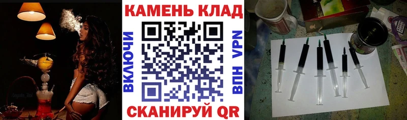 ГАШИШ VHQ Бийск