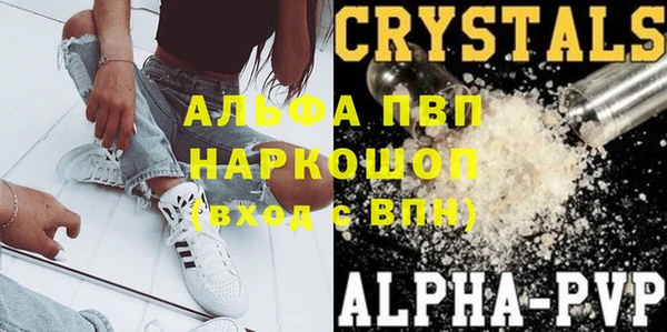 mix Богданович
