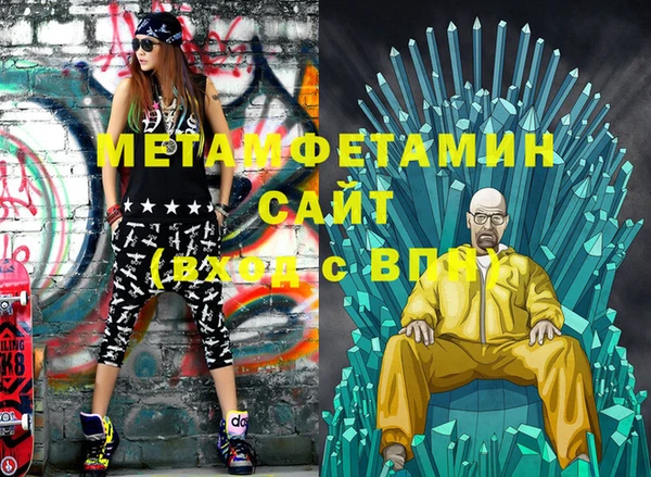 ПСИЛОЦИБИНОВЫЕ ГРИБЫ Белоозёрский