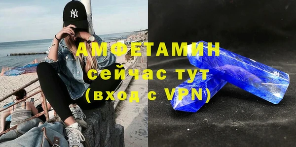 mix Богданович