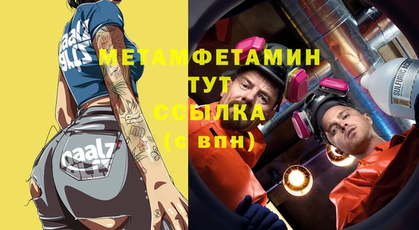 mix Богданович