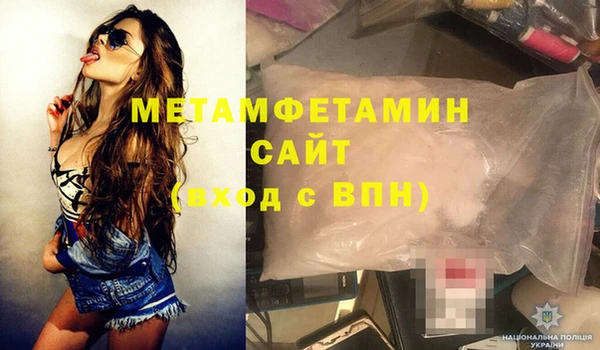 ECSTASY Белокуриха