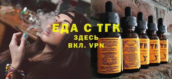 mix Богданович