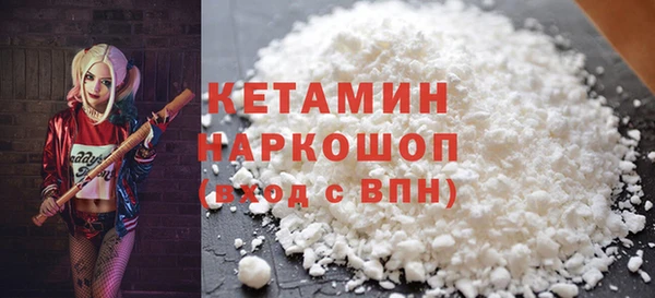 ECSTASY Белокуриха