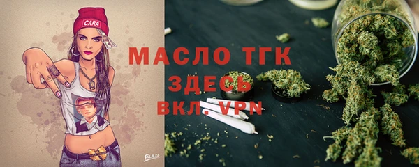 mix Богданович
