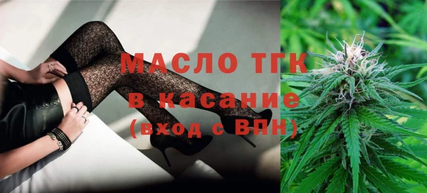 ПСИЛОЦИБИНОВЫЕ ГРИБЫ Белоозёрский