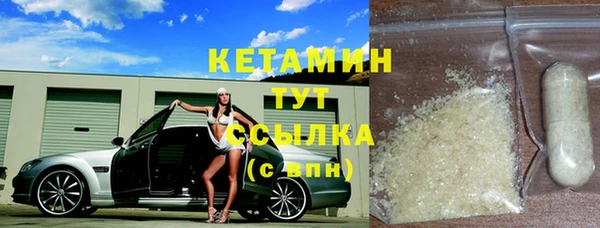 ПСИЛОЦИБИНОВЫЕ ГРИБЫ Белоозёрский