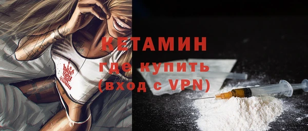 mix Богданович