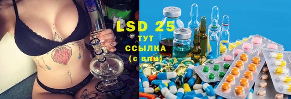 mix Богданович